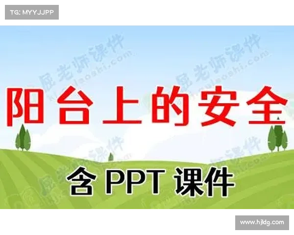 崇明中学推行轻量化训练器材提升校园安全的创新实践与反思